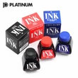 Kép 3/3 - Töltőtolltinta 30ml Platinum - Red