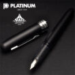 Kép 5/5 - Plaisir Black Mist töltőtoll Platinum - F heggyel