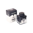 Kép 2/4 - Általános töltőtolltinta 50ml Sailor  - Black