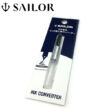 Kép 1/5 - Konverter patront kiváltó tintaszivattyú Sailor töltőtollakhoz