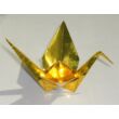 Origami 15cm 100lap arany/fehér No.120-49
