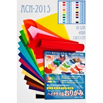 Origami 15cm 40lap homogén ACH-2015