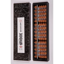 Szoroban 15 tengelyes Japan