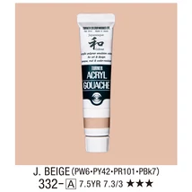 Akrilfesték 20ml Turner - 332 Japan Beige