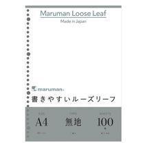 Pótlap A4 100lap sima Maruman L1106H