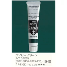 Akrilfesték 20ml Turner - 142 Ivy Green