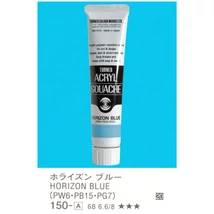 Akrilfesték 20ml Turner - 150 Horizon Blue
