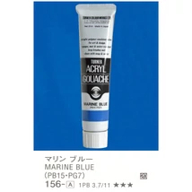 Akrilfesték 20ml Turner - 156 Marine Blue