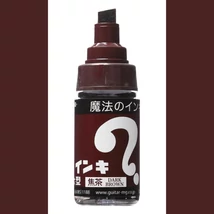 MAGIC INK MARKER jelölőfilc Guitar - Dark brown