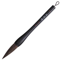 Japán kalligráfia ecset No.7 barna Akashiya AJ-201
