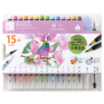 Akvarell ecsettoll 15+1 szett Akashia SAI - Világos színek