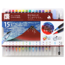 Akvarell ecsettoll 15+1 szett Akashiya SAI - Red Fuji