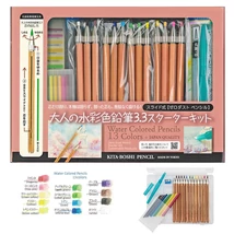 OTONA akvarellceruza készlet Kita-boshi Water Colored Pencils