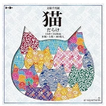 Chiyogami 15cm/40lap macskamintás origami