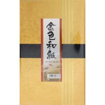 Golden Washi papír 30cmx38cm 8lap GW6538