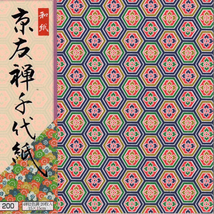Chiyogami 15cm 20ív Yuzen mintás KY-2015