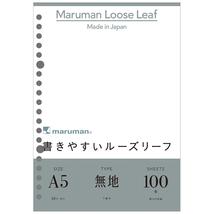 Pótlap A5 100lap sima Maruman L1306H