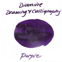 Kalligráf/rajztinta 30ml Diamine - Purple