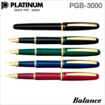 Balance töltőtoll Platinum PGB-3000