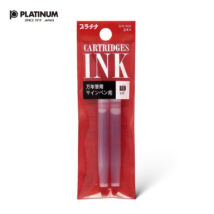 Tintapatron 2db-os Platinum - piros