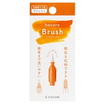HOCORO ecsethegy szintetikus vékony Sailor