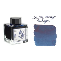 Manyo töltőtolltinta 50ml Sailor  - Kikoyu