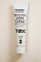 Alapozó 40ml Turner Gesso