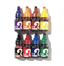MAGIC INK MARKER 8 színű jelölőfilc szett Guitar