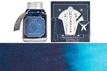 Haikara 40ml töltőtolltinta Guitar - T61 Melancholic blue