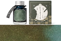 Haikara 40ml töltőtolltinta Guitar - T62 Gentle green