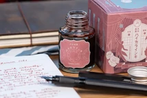 Haikara 40ml töltőtolltinta Guitar - T65 Opera Rose