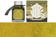Haikara 40ml töltőtolltinta Guitar - T70 Emotional Olive
