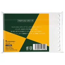 Rajzlap Mini/50db 9 lyukkal Maruman L1435A