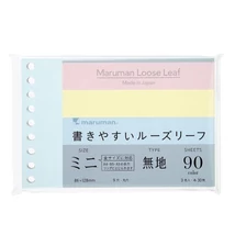 Írólap Mini/90db 9 lyukkal színes Maruman L1433-99