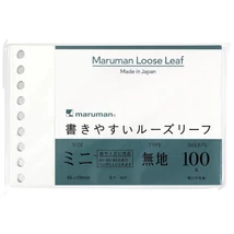Írólap Mini/100db 9 lyukkal sima fehér Maruman L1433
