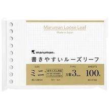 Írólap Mini/100db 9 lyukkal 3mm rács Maruman L1444