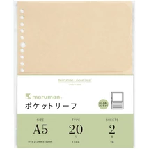 Pótlap A5/2db zsebes lefűző Bamboo Maruman L482