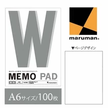 Jegyzettömb A6/100lap sima Maruman ReportPad