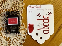 Tintapatron 20db Diamine - Carnival