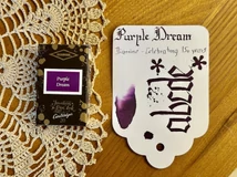 Tintapatron 20db Diamine - Purple dreams