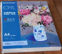 Olajpasztell papír A4/50lap 300g Potentate