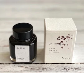 Kyo no oto