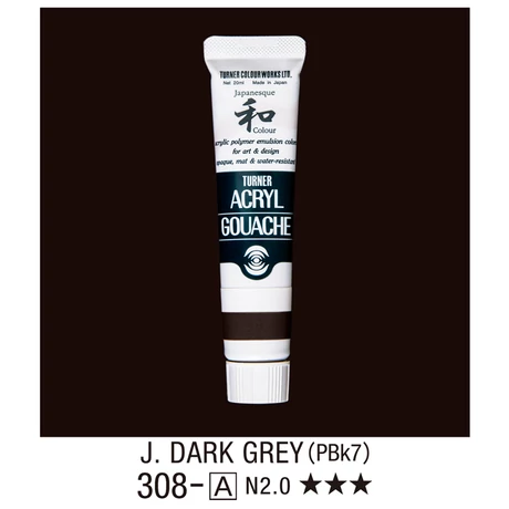 Akrilfesték 20ml Turner - 308 Japan Dark Grey