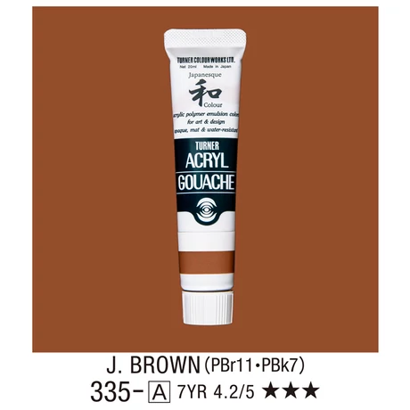 Akrilfesték 20ml Turner - 335 Japan Brown
