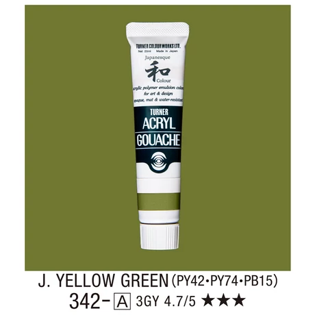 Akrilfesték 20ml Turner - 342 Japan Yellow Green