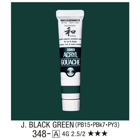 Akrilfesték 20ml Turner - 348 Japan Black Green