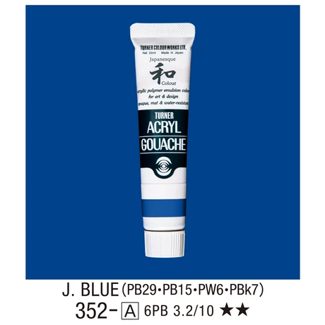 Akrilfesték 20ml Turner - 352 Japan Blue