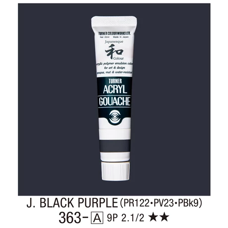 Akrilfesték 20ml Turner - 363 Japan Black Purple