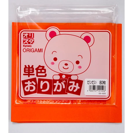 Origami 15cm 80lap narancs No.05-605