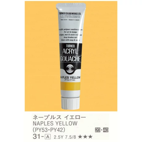 Akrilfesték 20ml Turner - 031 Naples Yellow